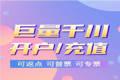 百度推广优化策略实战案例解析